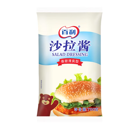 Sweet & Aromatic Salad Dressing 700g Bag with 9 Months Shelf Life for Salads Wraps & Grilled Foods
