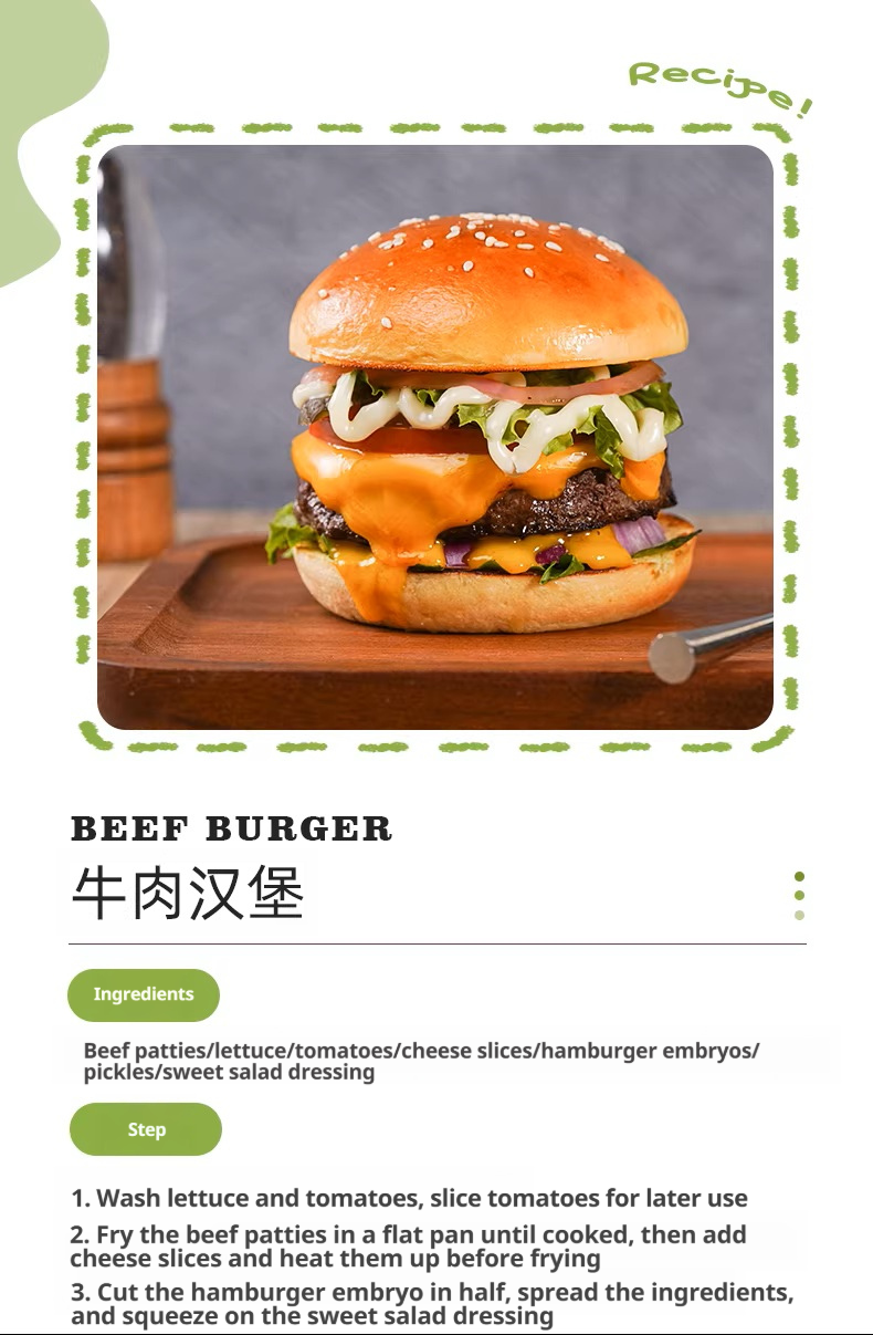 详情页11.png
