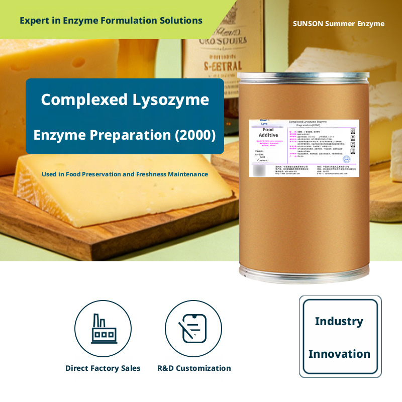 Xiasheng food grade lysozyme 2 million u/g high enzyme activity enzyme preparation additive egg white extraction