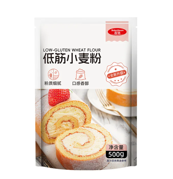 Low gluten flour cake powder 500g high gluten flour bread flour medium gluten flour steamed bread flour household wheat flour