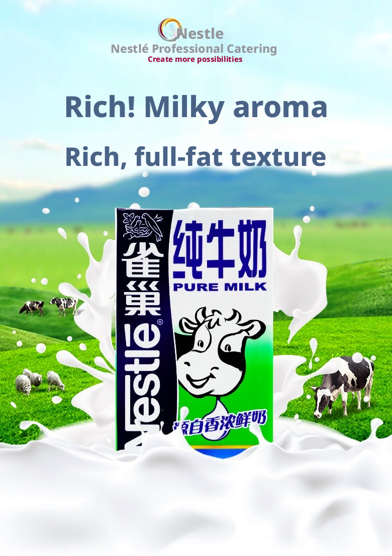 详情-1.png