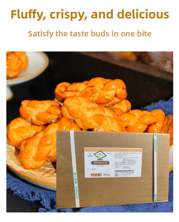 Crispy Agent (Aluminum - Free Compound Leavening Agent) - For Fried/Baked Foods, Oil - Saving & Crisp Texture, Food - Grade Improver
