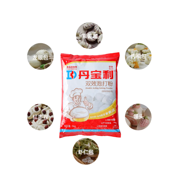 [upgraded version] aluminum-free double-effect baking powder yeast powder companion leavening agent pastry steamed bread 1kg