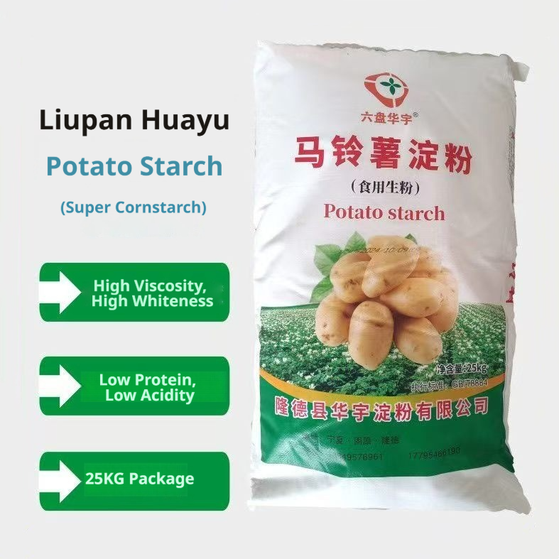 Potato starch 25 kg/bag, pure potato starch potato powder raw flour catering commercial household