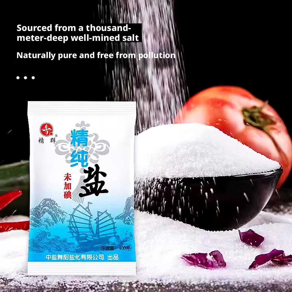 Refined Pure Deep-Well Table Salt Bulk 400g * 50 Packs Per Case Edible Cooking & Seasoning Henan Zhigong 36 Months Shelf Life