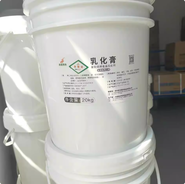 Anti - Aging Emulsifying Cream for Bakery Products (Bread, Pastry, Cookie) - Improves Texture & Softness, 20kg Commercial Use