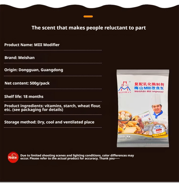Meishan MIII Dough Improver – Professional Enzyme & Emulsifier Blend for Fluffier Bread, Baozi & Steamed Buns