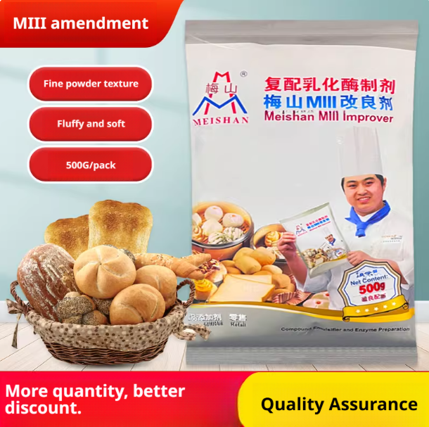 Meishan MIII Dough Improver – Professional Enzyme & Emulsifier Blend for Fluffier Bread, Baozi & Steamed Buns