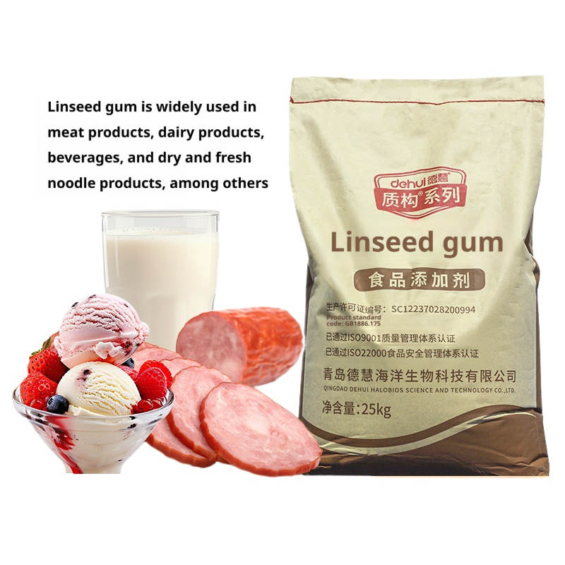 Canned Ham Thickener Water Retaining Agent Flaxseed Gum Cosmetics Skin Care Products Canned Pet Cat Strip Emulsified