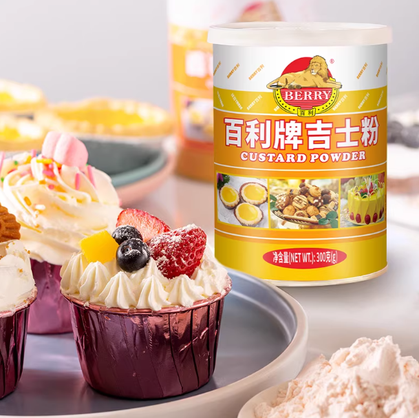 Bailey's Cake Powder Fillings Baking Special Powder Household Egg Tart Pudding Cake Kashida Premixed Powder 300g