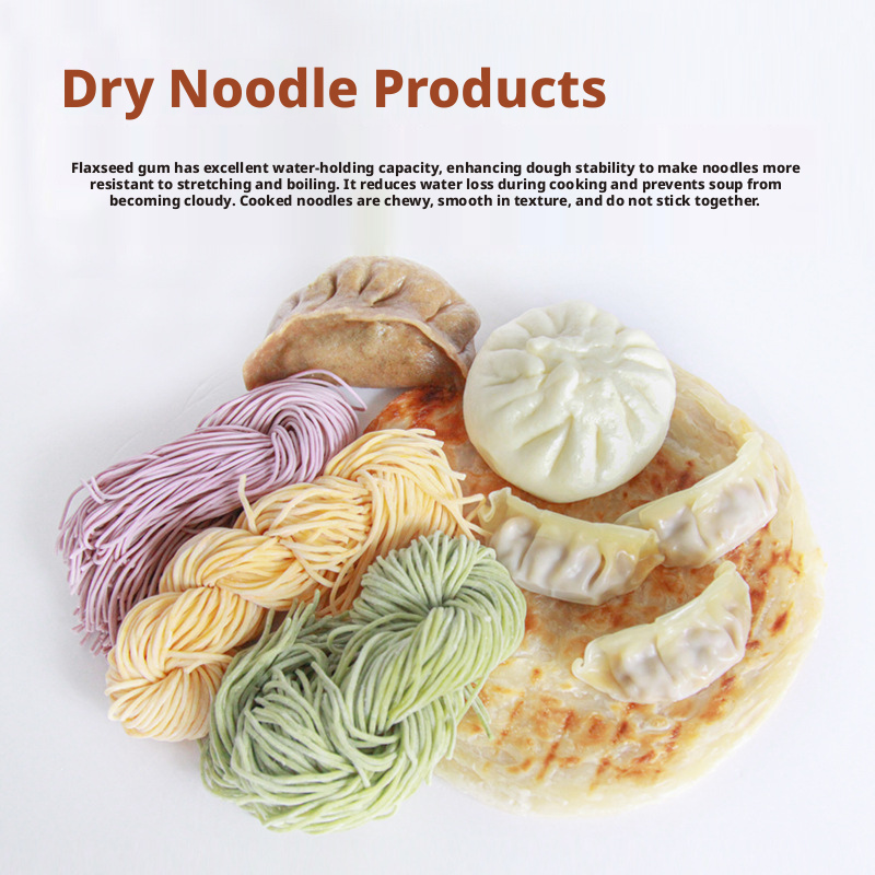 Canned Ham Thickener Water Retaining Agent Flaxseed Gum Cosmetics Skin Care Products Canned Pet Cat Strip Emulsified