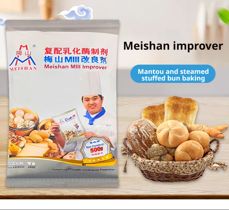 Meishan MIII Dough Improver – Professional Enzyme & Emulsifier Blend for Fluffier Bread, Baozi & Steamed Buns