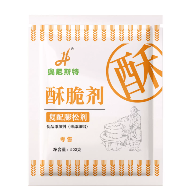 Crisp agent 500g aluminum-free compound leavening agent twist peach crisp baked wheat cake fried chicken fried powder crisp