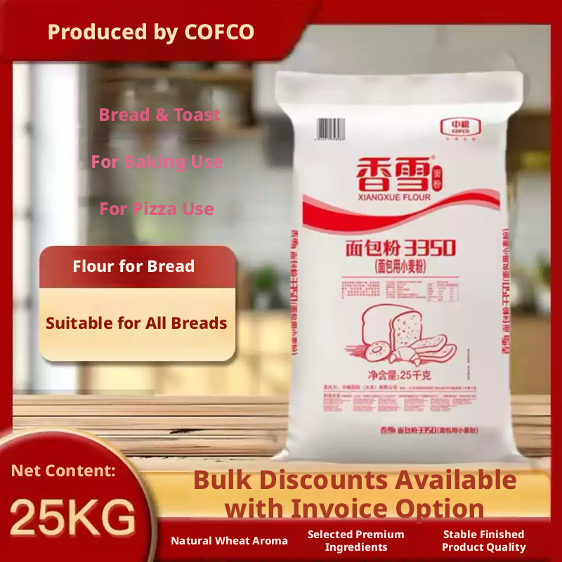 25kg Commercial High-Gluten Bread Flour – Premium Wheat Flour for Artisan Bread & Pizza – Bakery Grade