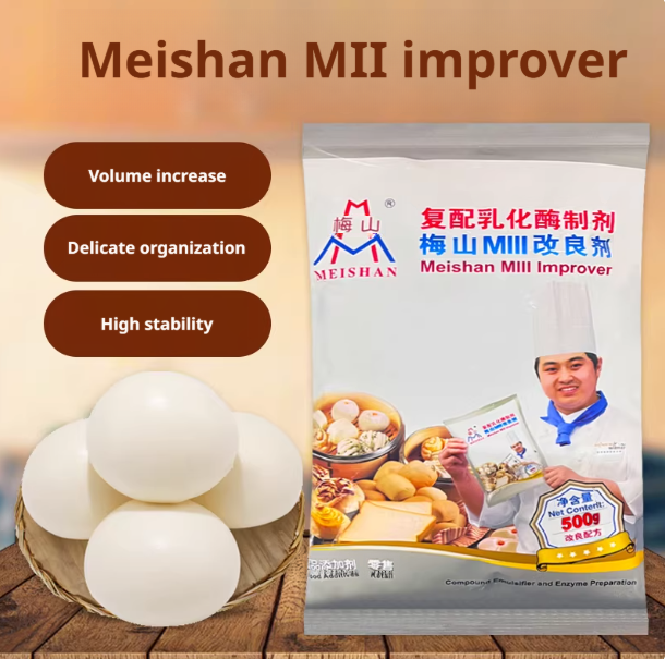 Meishan MIII Dough Improver – Professional Enzyme & Emulsifier Blend for Fluffier Bread, Baozi & Steamed Buns