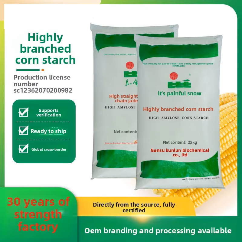 High Amylose Corn Starch: Premium Resistant Starch for Low-GI Foods and Biodegradable Packaging