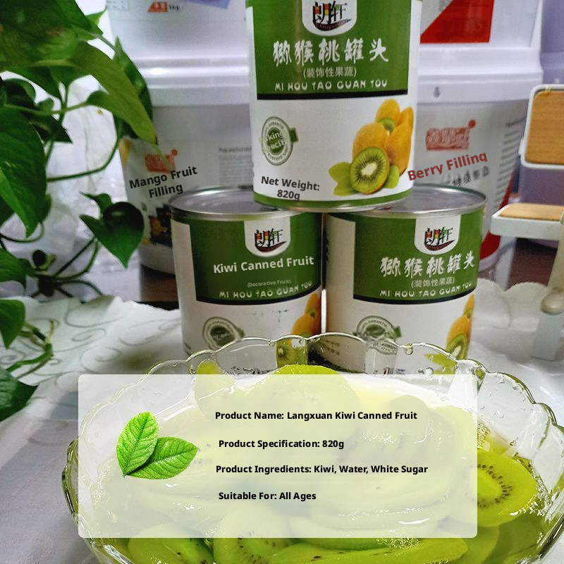 Canned Kiwi for Cake Decorating 820g Premium Sliced Syrup High Fructose Corn Syrup for Baking Pastry Ice Cream Dessert Toppings
