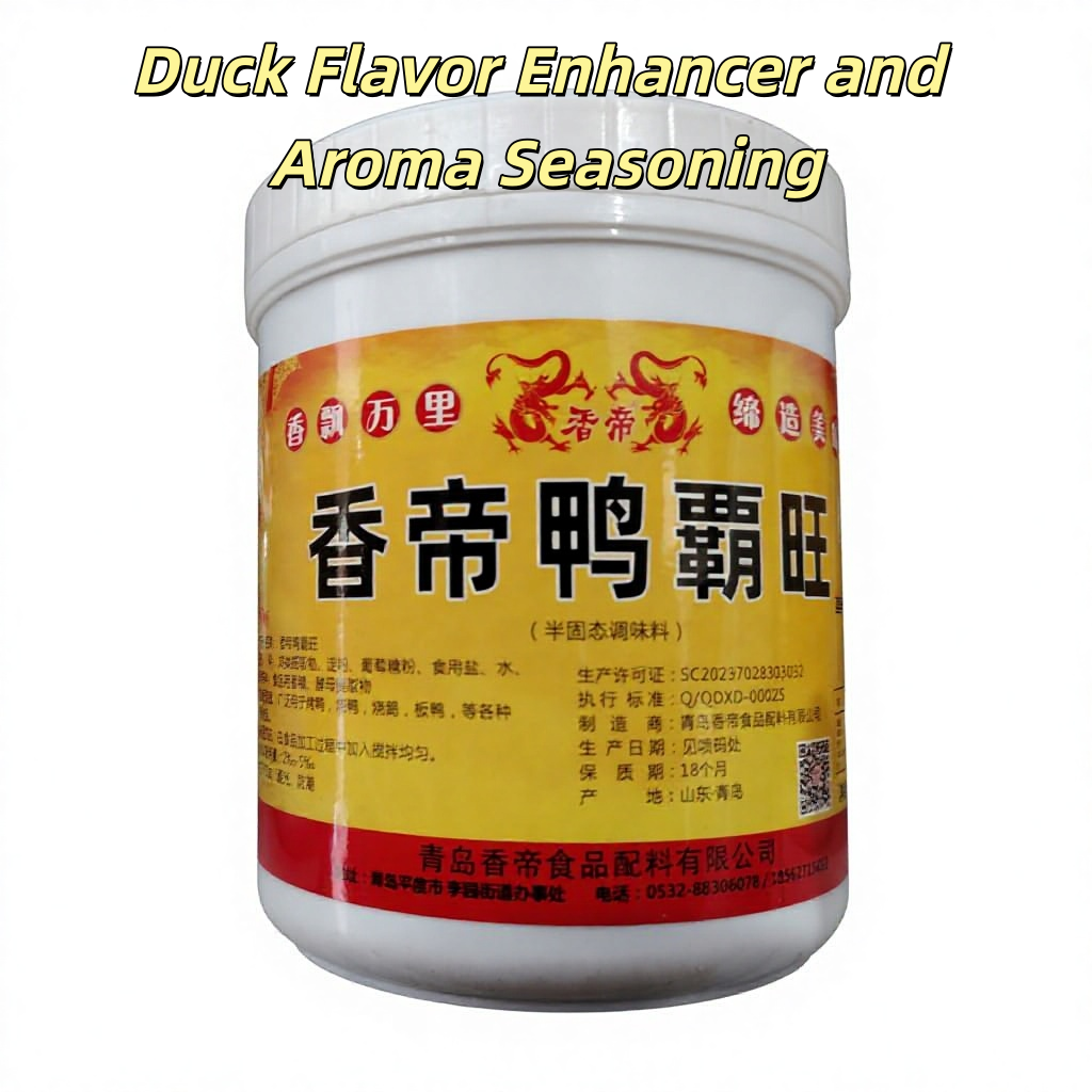Premium Duck Flavor Concentrated Seasoning Paste 1kg for BBQ & Grilled Peking Duck Roast Marinade