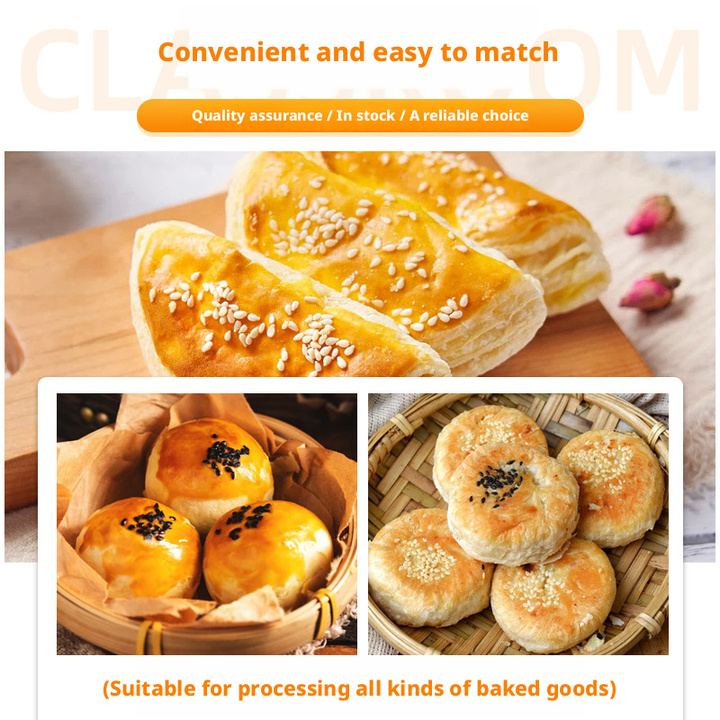 Nanqiao Pastry Shortening - 16kg Food Processing Grade Baking Fat with ≥80% Fat Content for Cakes, Bread & Cookies