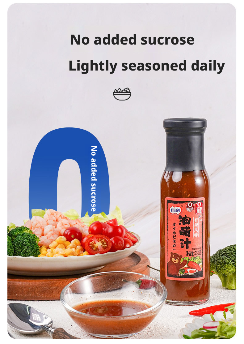详情-7.png