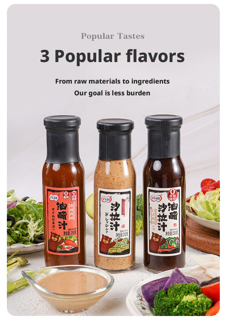 详情-9.png