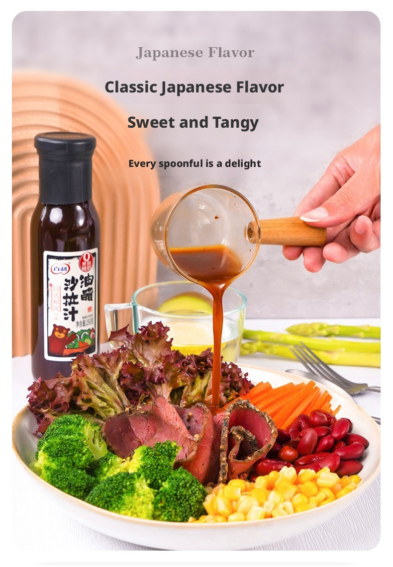详情-2.png