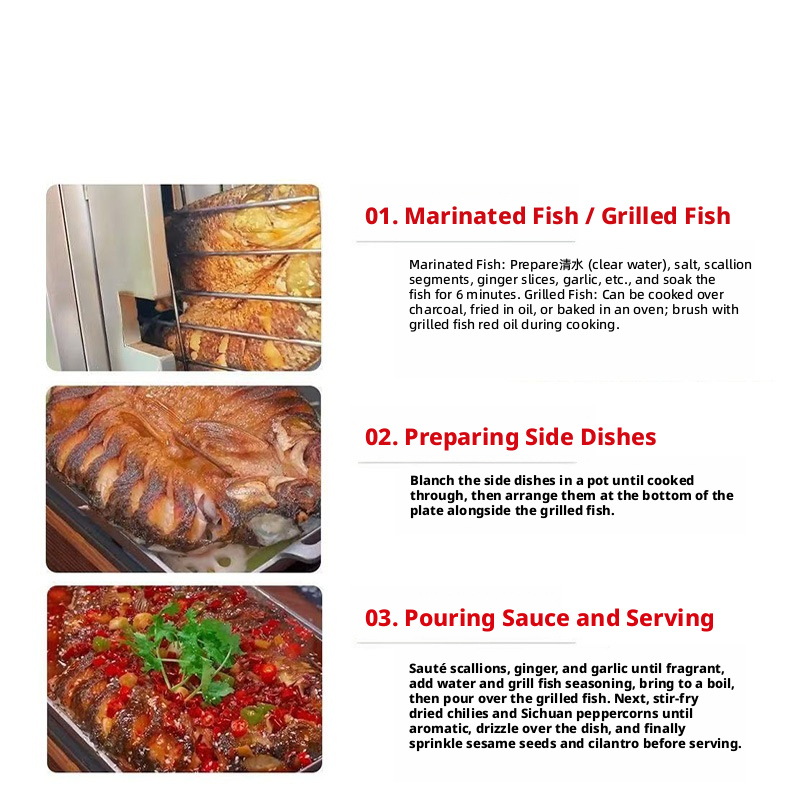 Grilled Fish Seasoning Grilled Fish Sauce Package Spicy Garlic Pepper Flavor Base Marinated Fish Material Commercial Wholesale Pack