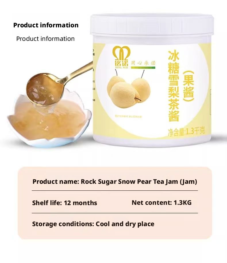 Rock Sugar Pear Tea Jam – Natural Fruit Spread for Tea, Breakfast & Desserts | 1.3kg Bulk Pack
