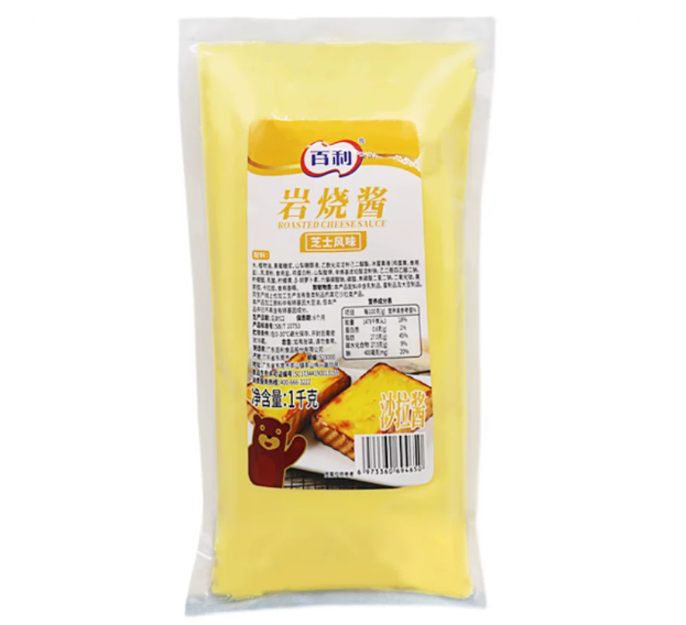 Bailey Rock Sauce 1kg Cheese Flavor Salsa Lava Cheese Cake Toast Bread Sandwich Bake Resistant Bag