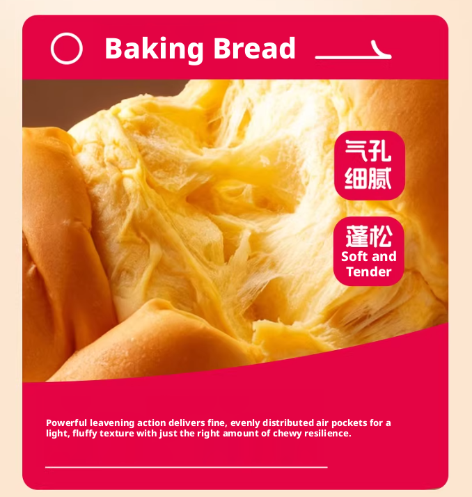 Lesaffre Saf Instant Yeast Low Sugar Tolerance Baking Yeast Active Dry Yeast for Bread Making Home Bakery Professional Use