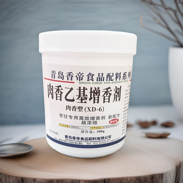 Meat Flavor Ethyl Flavor Enhancer (XD-6) – Premium Food-Grade Flavoring with Ethyl Maltol & Propylene Glycol