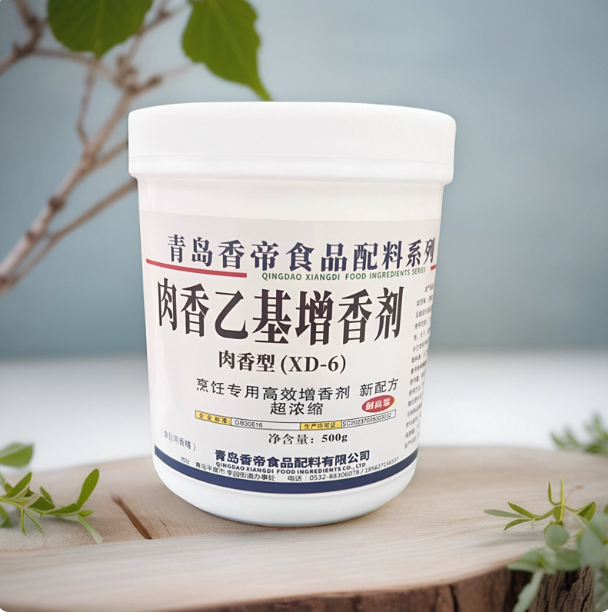 Meat Flavor Ethyl Flavor Enhancer (XD-6) – Premium Food-Grade Flavoring with Ethyl Maltol & Propylene Glycol