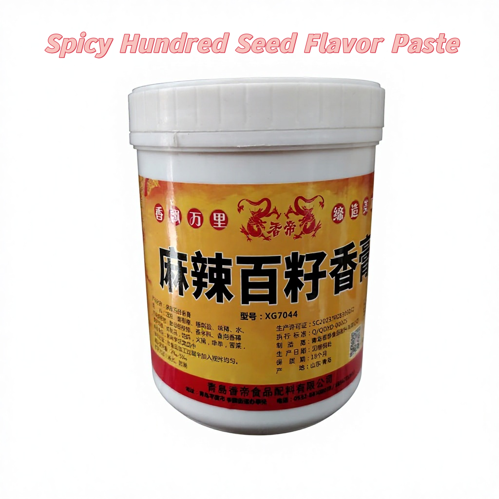 Spicy Hundred Seed Flavor Paste for Hot Pot BBQ Fried Noodles & Street Food 1kg Chinese Seasoning Sauce 18 Months Shelf Life