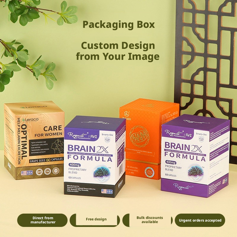 Custom packaging box Tiandi cover kraft paper box small batch white cardboard color printing cosmetic box custom