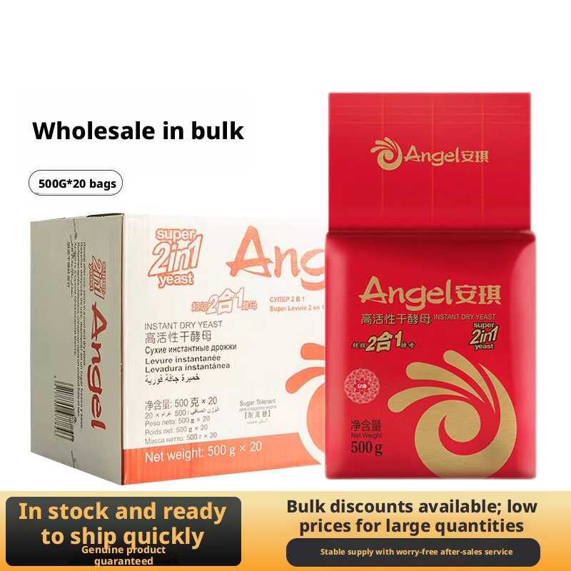 Angel 2-in-1 Yeast Powder 500g X20 Bags High Sugar Resistance High Activity Instant Dried Bread Baking Powder 24 Months Shelf