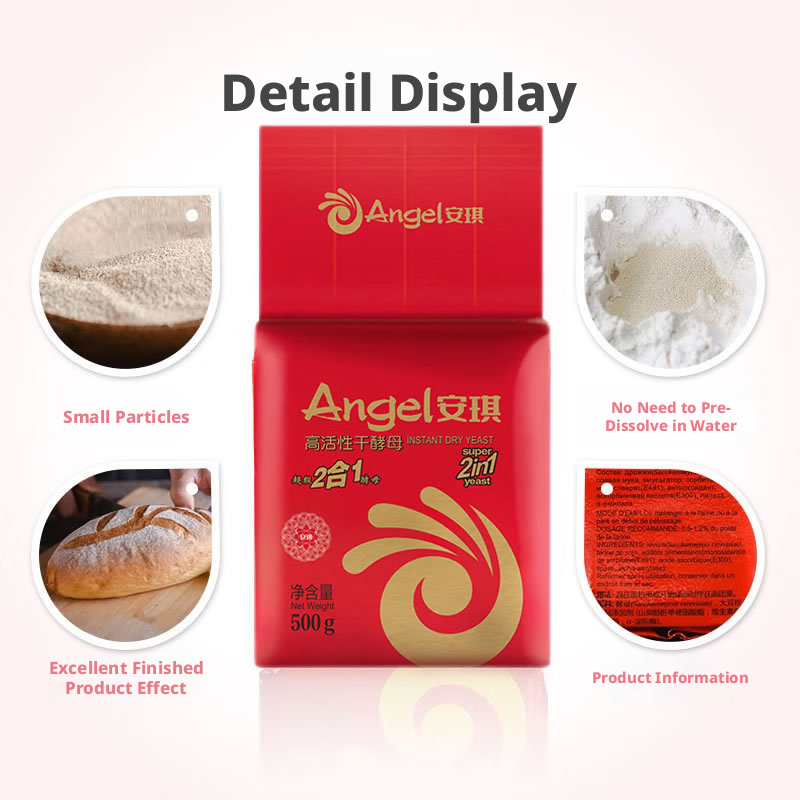 Angel 2-in-1 Yeast Powder 500g X20 Bags High Sugar Resistance High Activity Instant Dried Bread Baking Powder 24 Months Shelf