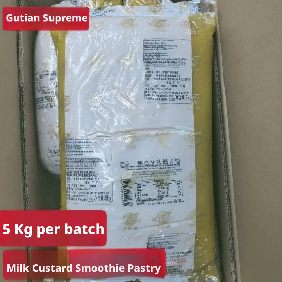 Custard Smoothie Pastry Filling with Kidney & Mung Beans-High Quality 2kg Baking Ingredient for Mooncakes Pastries & Desserts