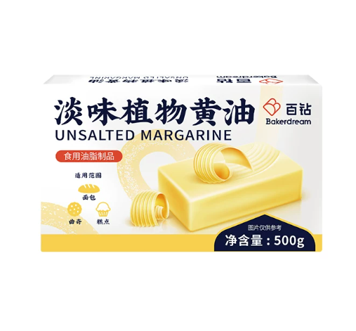 Hundred Diamond Light Flavor Vegetable Butter Household Cookies Raw Material Commercial Bread and Fried Steak Special Material