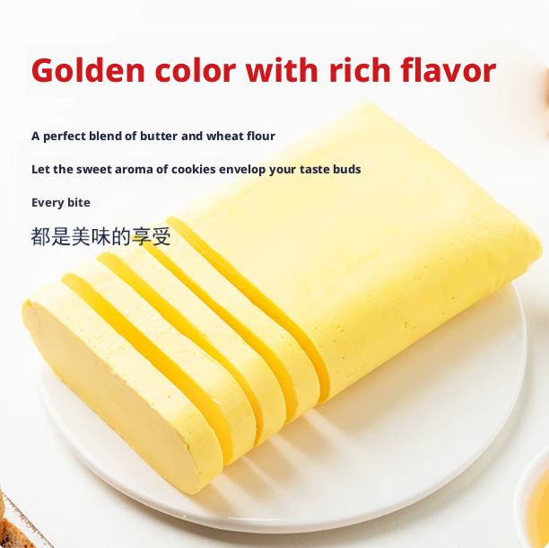 Hundred Diamond Light Flavor Vegetable Butter Household Cookies Raw Material Commercial Bread and Fried Steak Special Material