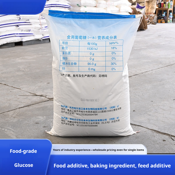 Edible Glucose - White Crystalline Granules, Food Additive, Baking Ingredient, Feed Additive (Bag Packaging)
