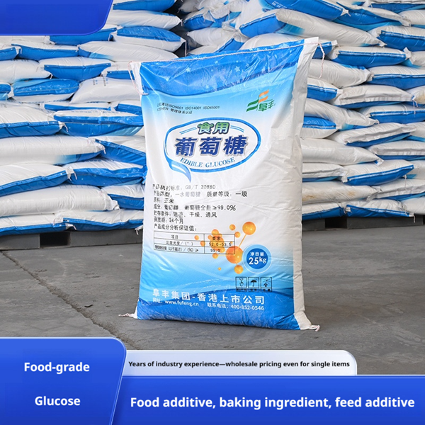 Edible Glucose - White Crystalline Granules, Food Additive, Baking Ingredient, Feed Additive (Bag Packaging)