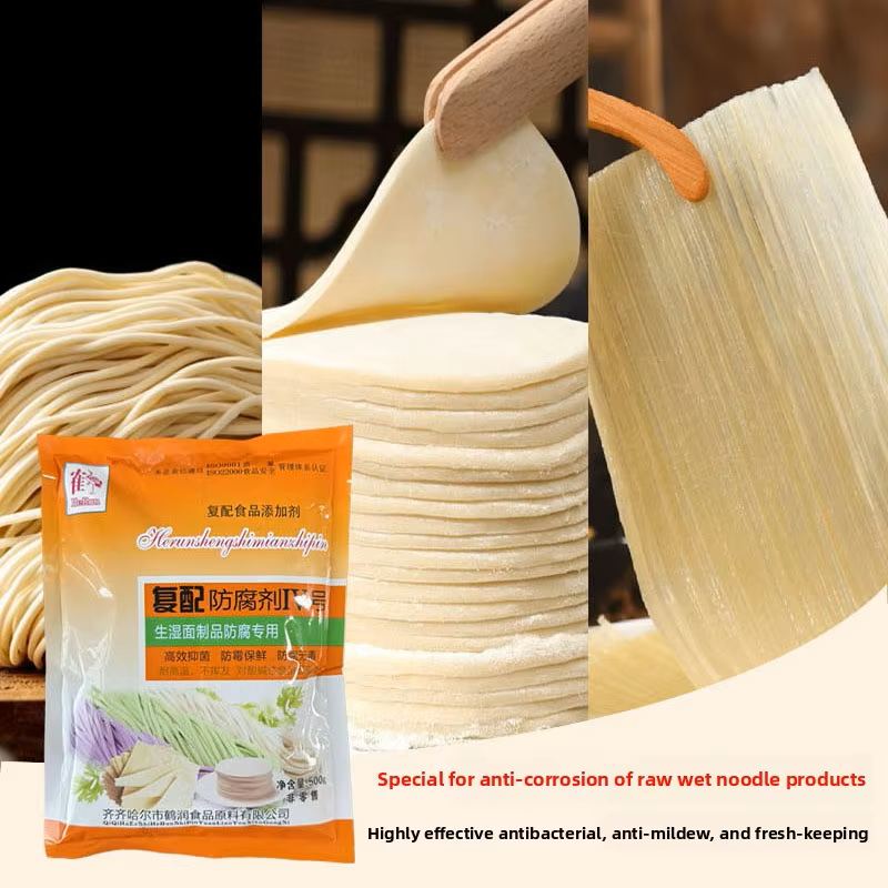 Helrun Compound Preservative No. VII High Temperature Resistant Super Strong Pastry Bread Fresh Noodles Bag 24 Months Shelf