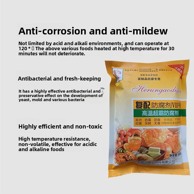 Helrun Compound Preservative No. VII High Temperature Resistant Super Strong Pastry Bread Fresh Noodles Bag 24 Months Shelf