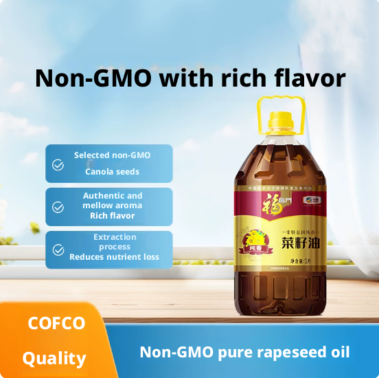 Fortune Non-GMO Pure Fragrant Rapeseed Oil 5L – Rich Aroma, Solvent Extracted, Ideal for Stir-Fry & Chinese Cooking