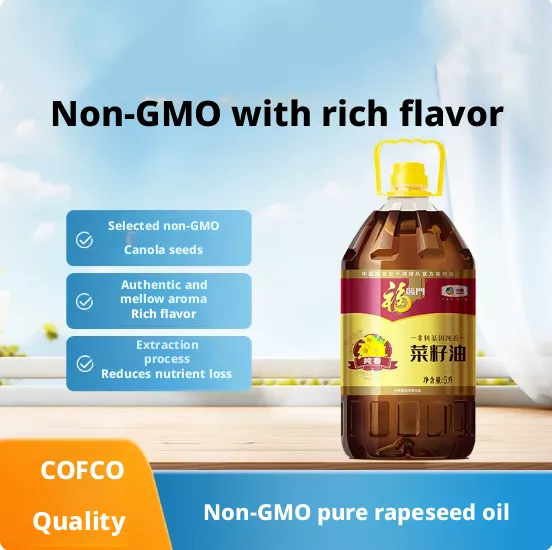 Fortune Non-GMO Pure Fragrant Rapeseed Oil 5L – Rich Aroma, Solvent Extracted, Ideal for Stir-Fry & Chinese Cooking