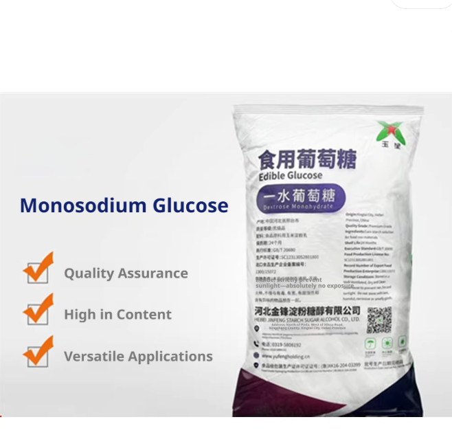 Food Grade Glucose Monohydrate Powder 25kg Henan Zhigong for Beverages Baking Candy Confectionery Custom Manufacturing OEM ODM