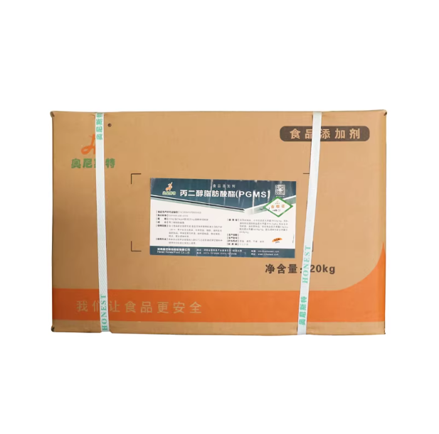 Propylene Glycol Fatty Acid Ester PGMS Food Emulsifier Original Genuine Direct Supply