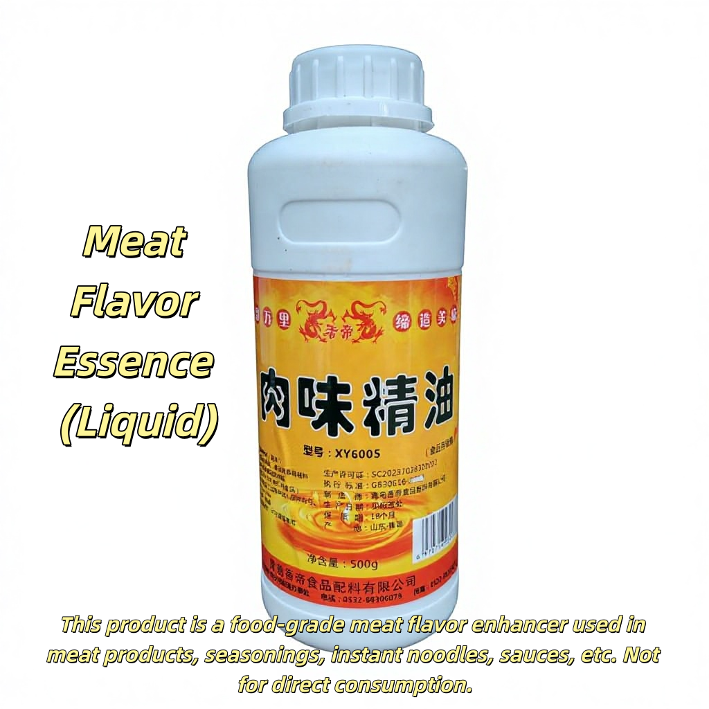 Meat Flavor Essence Natural Liquid Flavoring Agents for Sauces Seasonings & Processed Foods (500g)