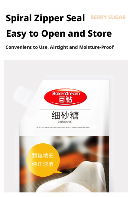 详情9.png