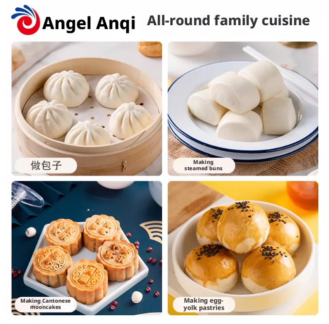 Medium gluten flour moon cake yolk crisp special baking materials household steamed buns steamed bread flower roll wheat flour 500g
